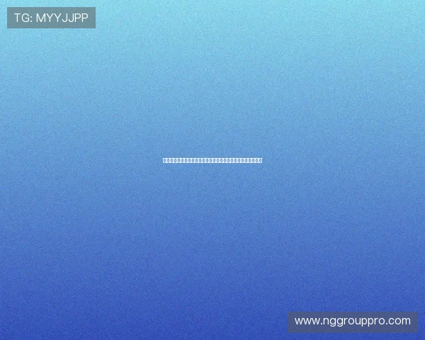 海地与苏格兰在世界杯小组赛中的积分排名及晋级概率详细分析