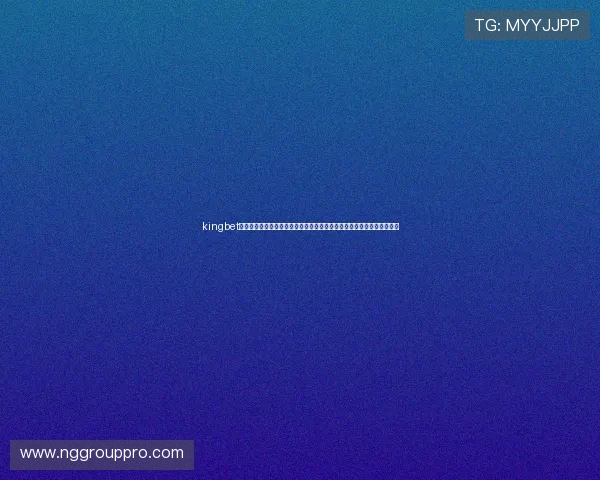 kingbet体育深度分析世界杯热门球队战术布局与关键球员表现助您把握比赛走势 kingbet体育深度分析世界杯热门球队战术布局与关键球员表现助您把握比赛走势